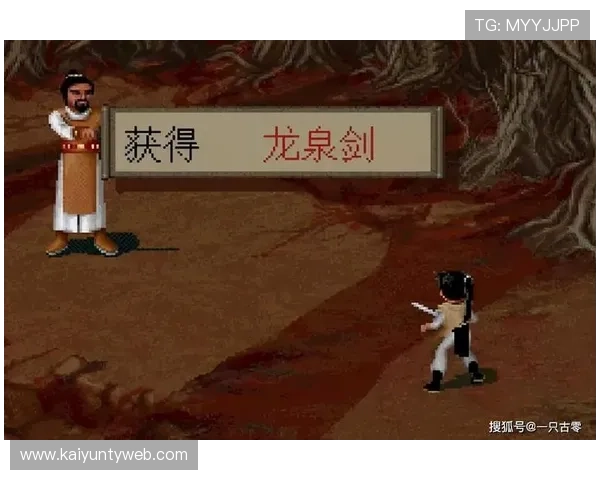 开云KY真人版全站登录账号注册与登录技巧分享助你快速开启游戏之旅