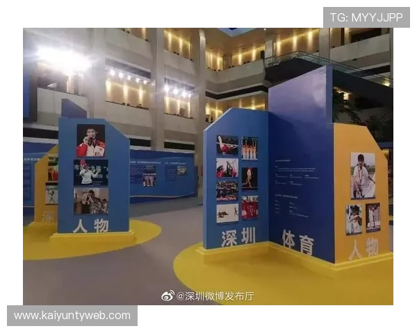 开云体育网站登录界面优化升级带来更流畅的用户体验与便捷的操作流程介绍