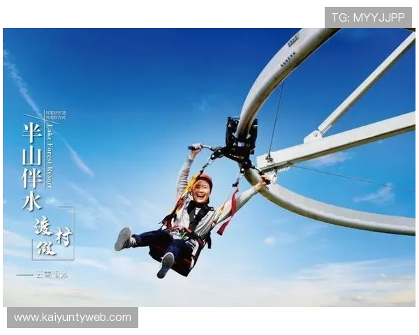 开云国际入口：安全稳定的入口通道保障您的每一次奢华购物体验，尽情探索全球时尚潮流