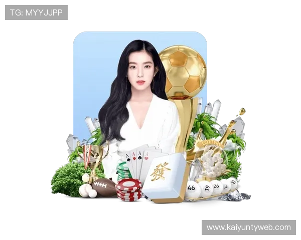 开云棋牌：丰富的奖励机制与每日签到福利，持续激励玩家参与，享受持续的游戏乐趣