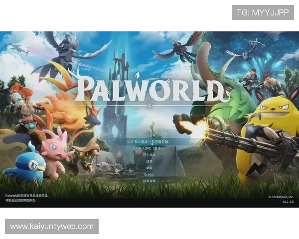 开云官网游戏官网社区交流平台与玩家互动最新动态