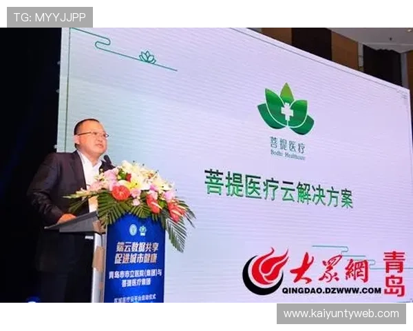 开云app官网版本更新内容介绍，掌握最新功能与优化提升，享受更优质的使用体验