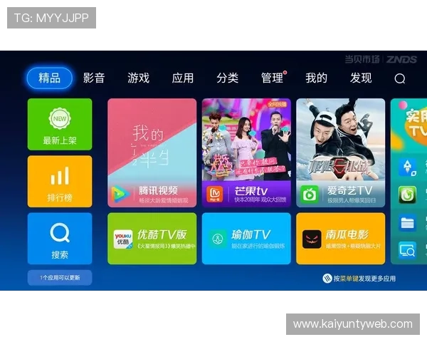 云开真人版会员注册遇到问题怎么办详细解决方案全攻略