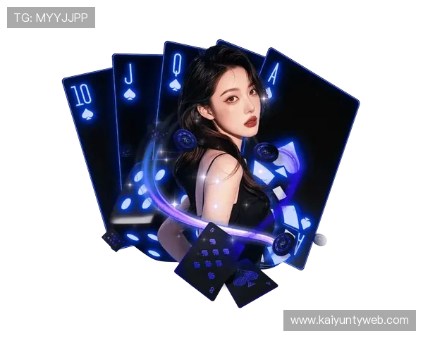 开云下载集团官网最新版本软件下载及安装教程全攻略