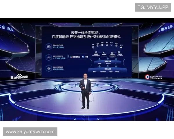 开云入口注册常见问题解答及解决方案全面解析注册过程中遇到的问题