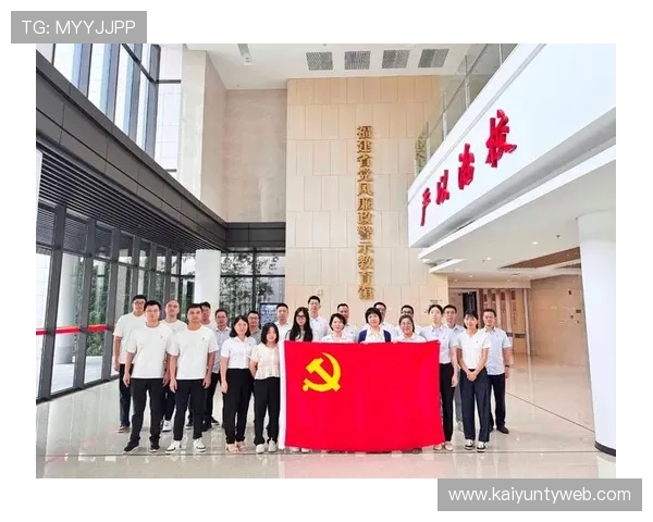 开云官方网页版登录入口:便捷安全的登录体验指南 开云官方网页版登录入口:便捷安全的登录体验指南