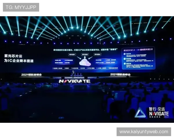 开云官网登录页面更新通知，确保每位用户都能顺畅登录享受品牌最新优惠