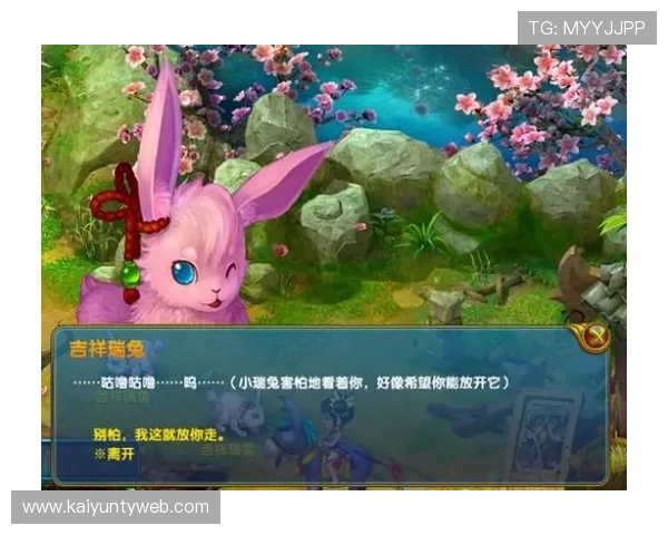 kaiyun开云官方网站最新版本全面上线，提供最全游戏资讯与最新优惠活动推荐