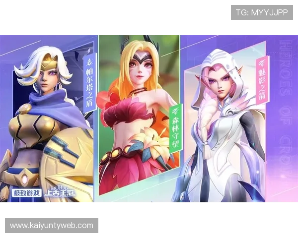 九游开云爱游戏最新版本上线,丰富玩法助你畅享极致游戏体验 九游开云爱游戏最新版本上线,丰富玩法助你畅享极致游戏体验