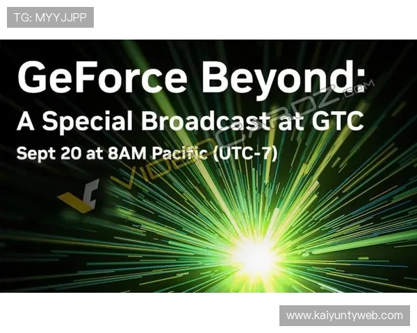 开云Kaiyun电脑版官网帮助新手快速上手游戏流程指南