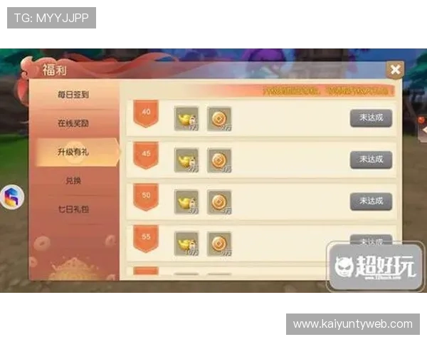 开云官网下载安装指南，详细步骤帮助玩家轻松获取最新游戏版本