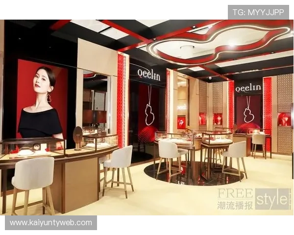 开云集团旗下珠宝品牌的品质保障与售后服务体系，为消费者提供全方位的保障体验