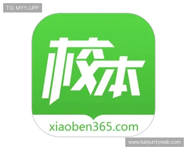 获取开云官方网址最新入口信息,确保安全畅玩无忧的官方平台推荐