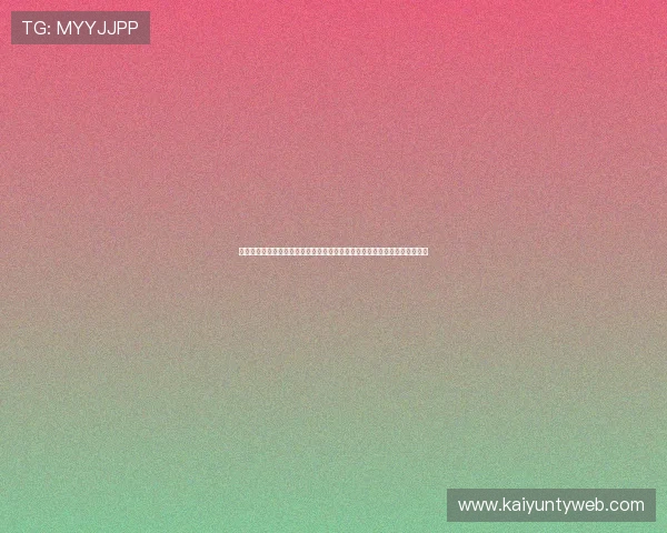 云开真人视讯支持多种支付方式，方便玩家快速存取款，体验无忧的线上娱乐