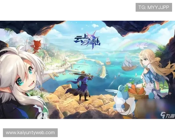 开云九游娱乐正规官网分析平台优势助你轻松选择最适合的游戏产品