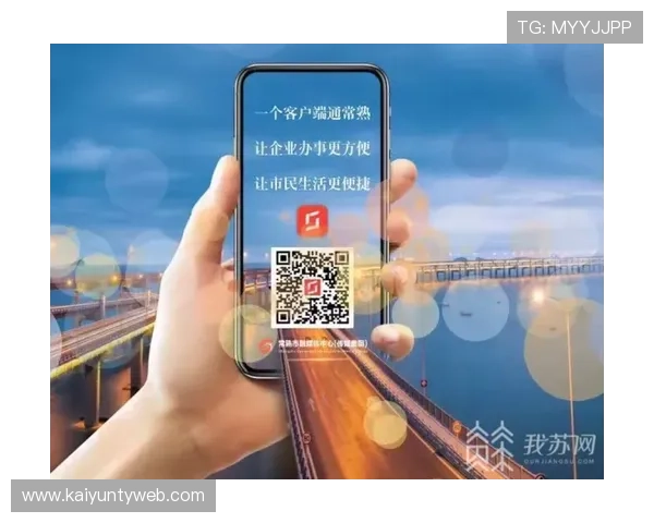 开云体育官网注册流程优化建议让注册变得更加便捷高效