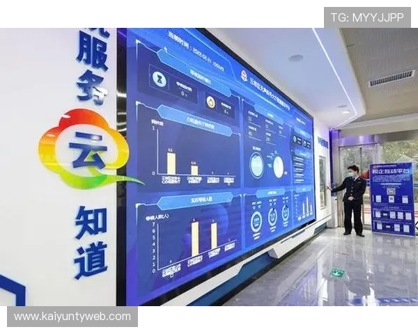 开云官方网站登陆遇到问题怎么办详细解决方案及常见故障排查技巧
