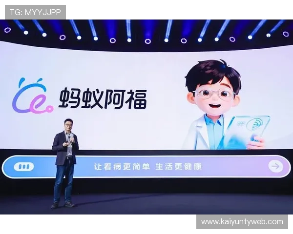 开云手机官网入口活动常见疑问解答为用户提供全面的购物支持和实用建议