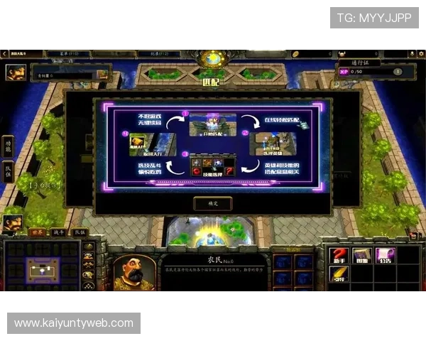 掌握开运网页版登录入口的详细步骤让你畅享游戏乐趣