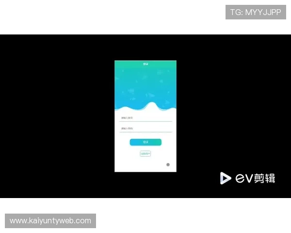 开云官方体育app最新版本全面升级，带来极致赛事直播体验与丰富的体育资讯