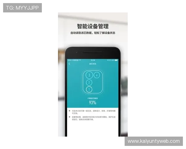开云手机登录app常见问题及解决方案，确保您的游戏体验流畅无忧